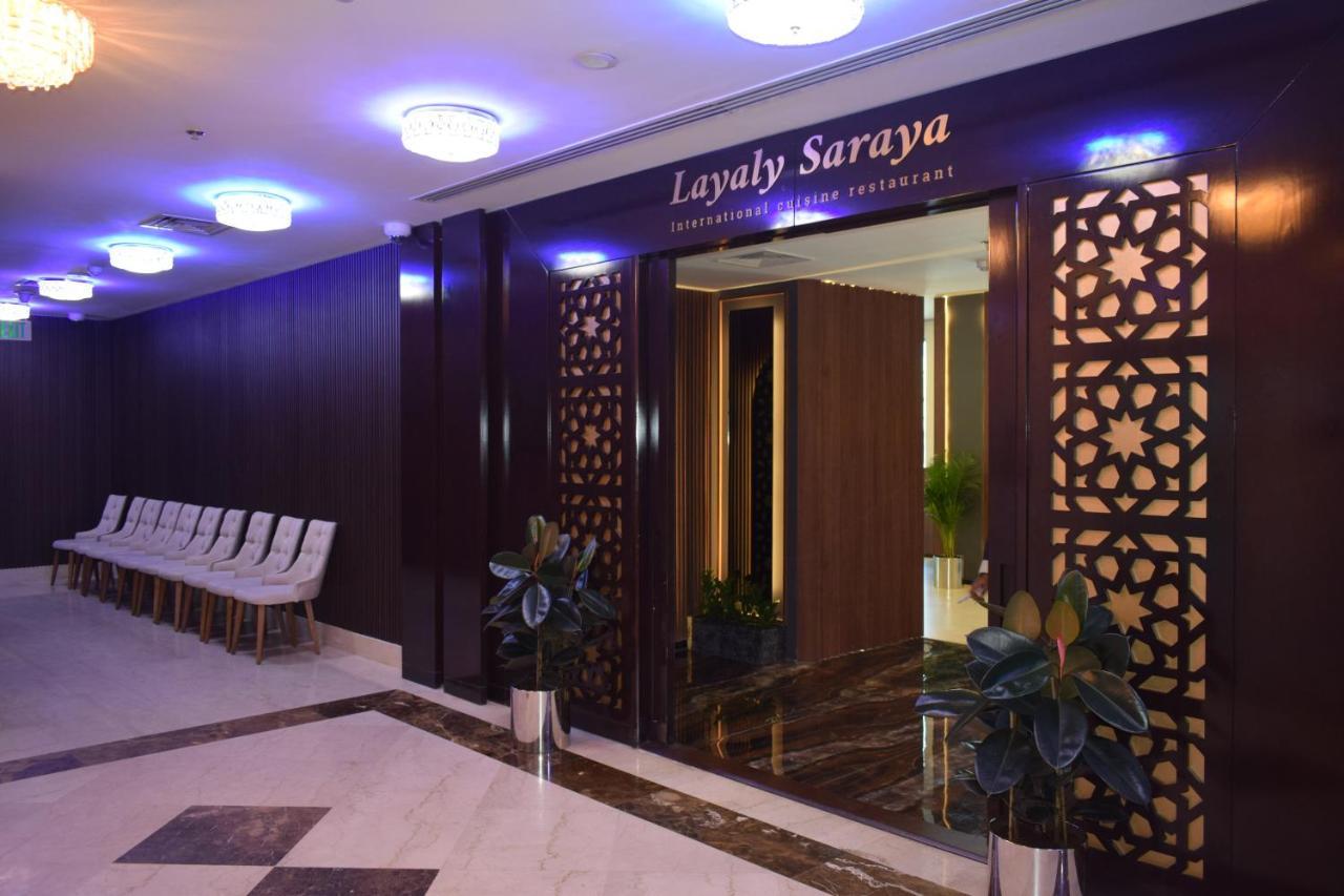 Saraya Corniche Hotel Dauhá Exteriér fotografie Saraya